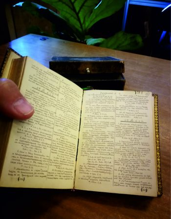 Kalmar bemutato kep 02